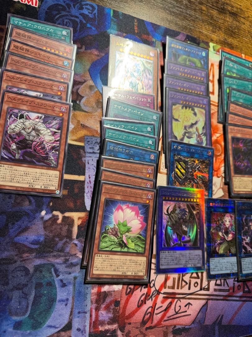 109 ユベル　ナイトメア・スローン　プリズマ　プリシク