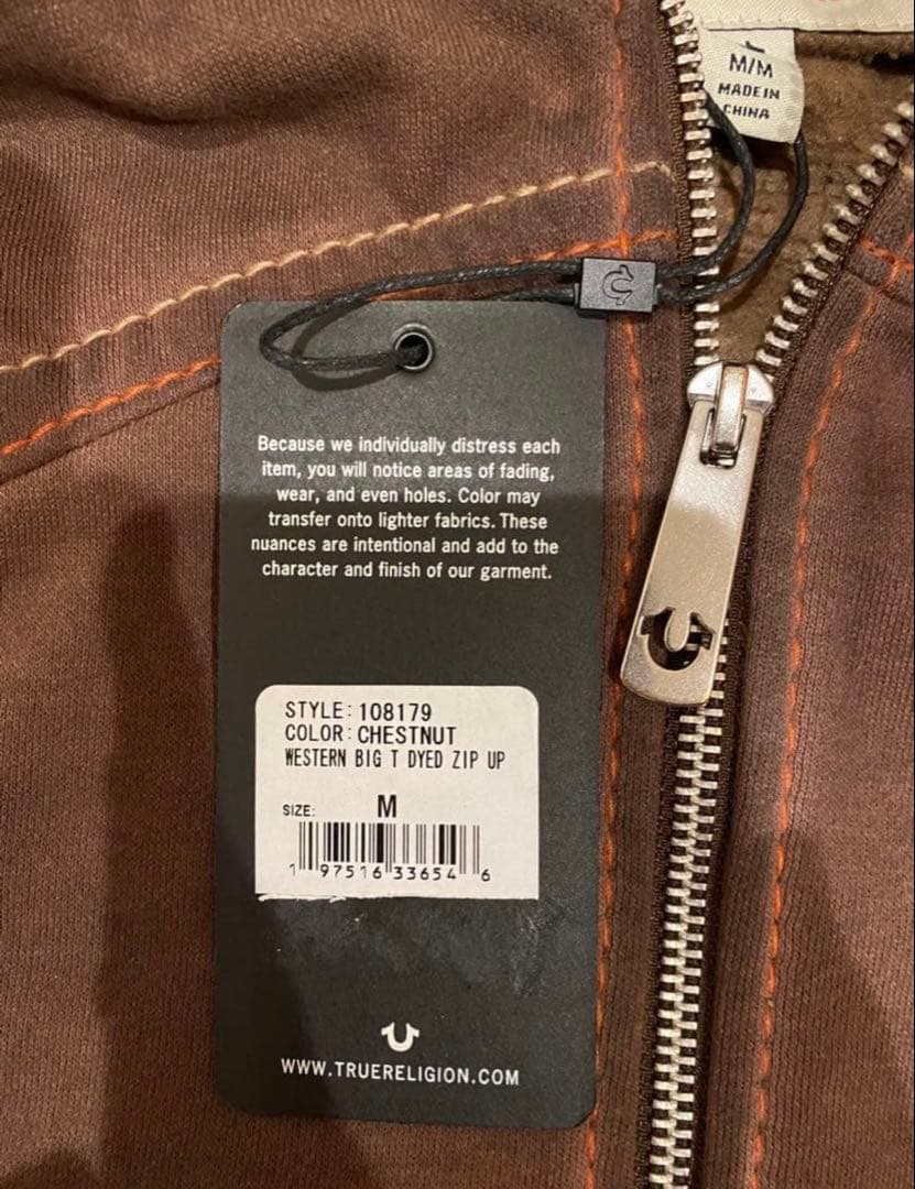 TRUE RELIGION ブラウン フード付きパーカー　※最終値下げ