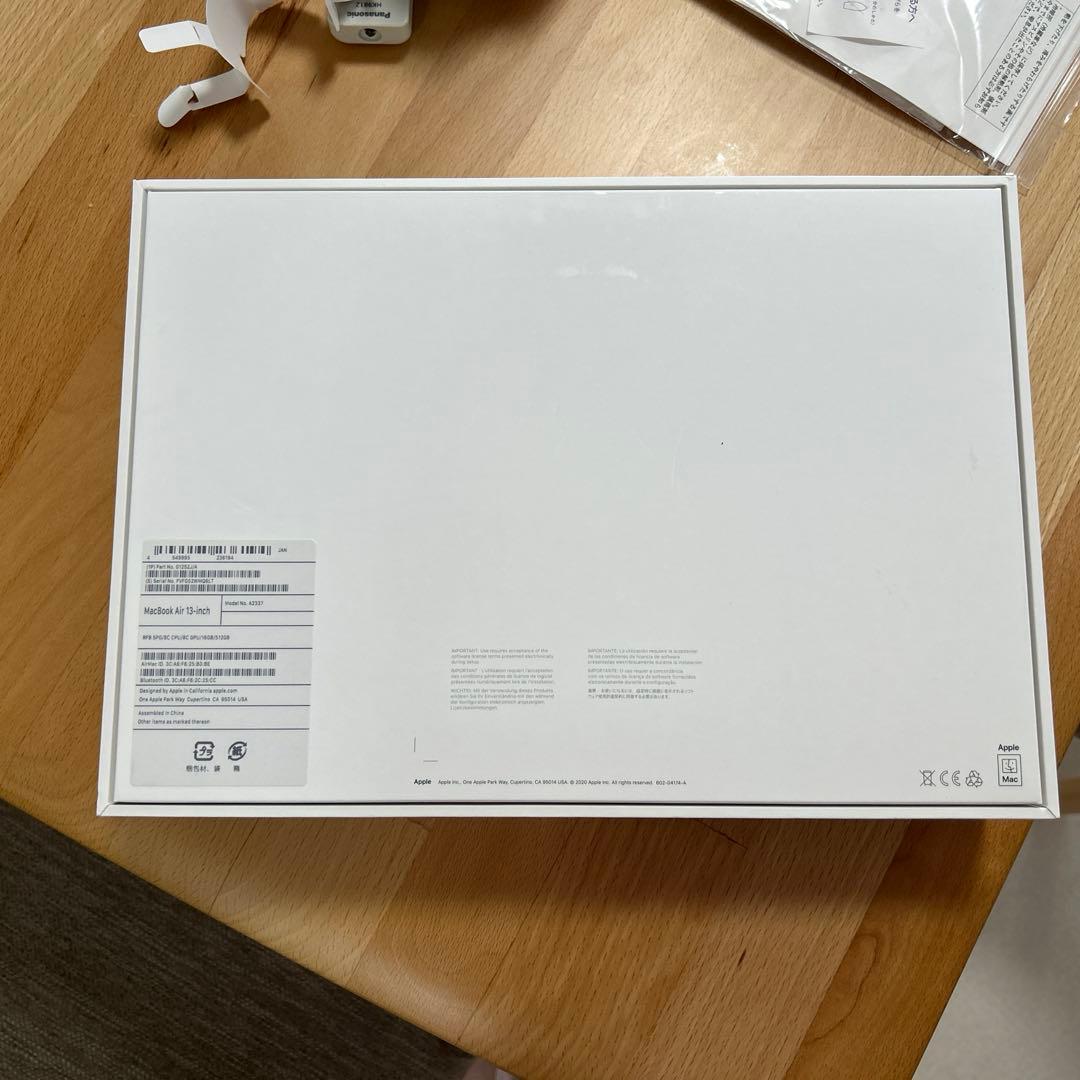 【箱,付き】MacBook M1 Air 512GB メモリ16GB本体