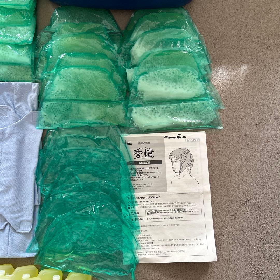 愛帽　アイスジャパン　頭皮冷却帽子　5時間分