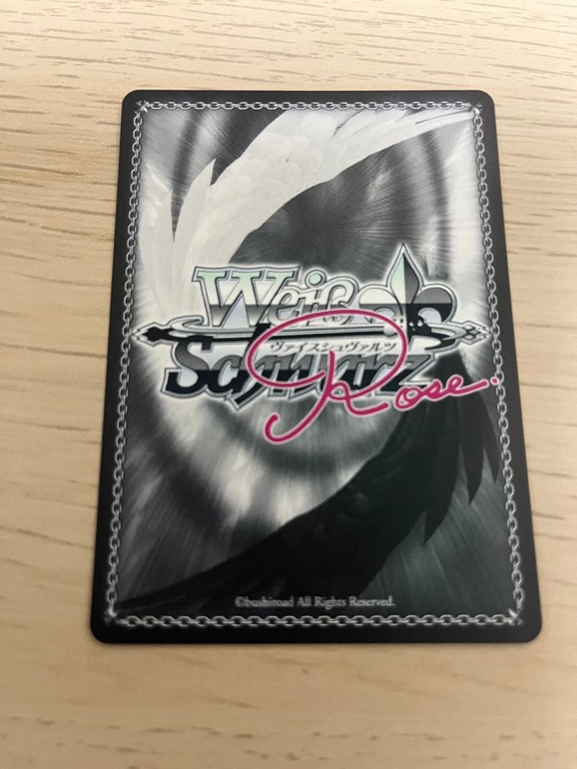 ヴァイスシュヴァルツロゼ アンクライコンビ ノエル&アイリス PR+ WSR