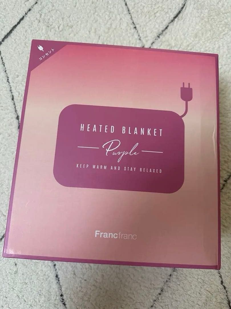 Francfranc ヒーター付きブランケット【取扱説明書付き】