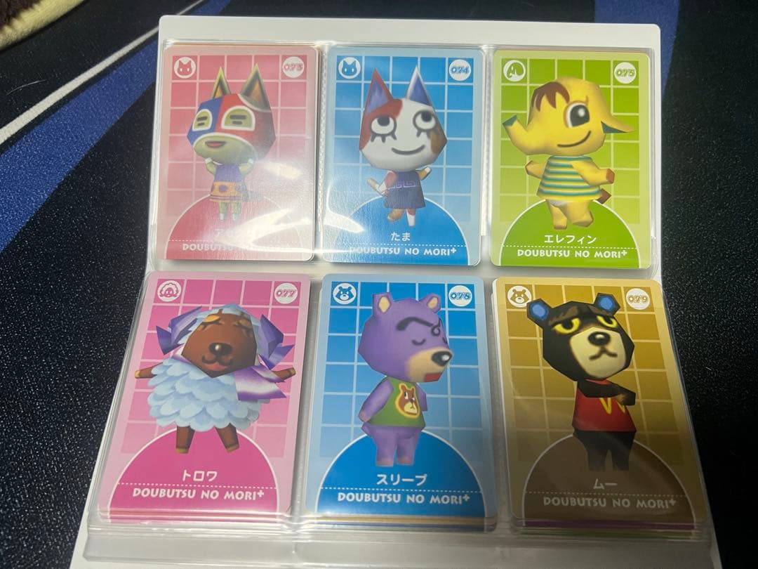 どうぶつの森 e + カード　ファイルセット