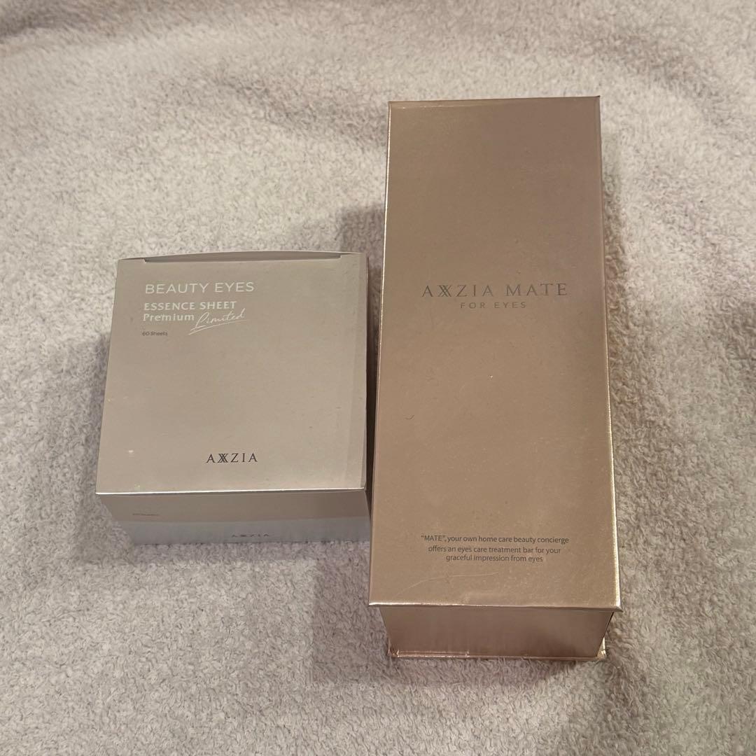 AXZIA MATE 美顔器 & エッセンスシートセット