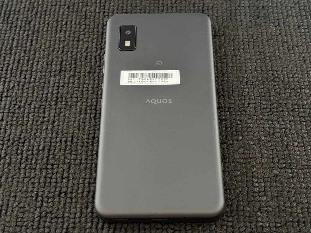 SHARP AQUOS wish2 チャコール Y!mobile