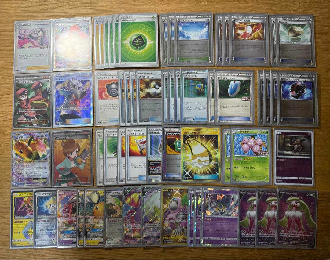 アマージョ　デッキ　エクストラ