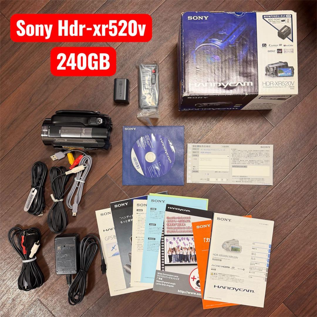 Sony HDR-XR520V 240GB ハンディカム 動作確認済　オマケ付