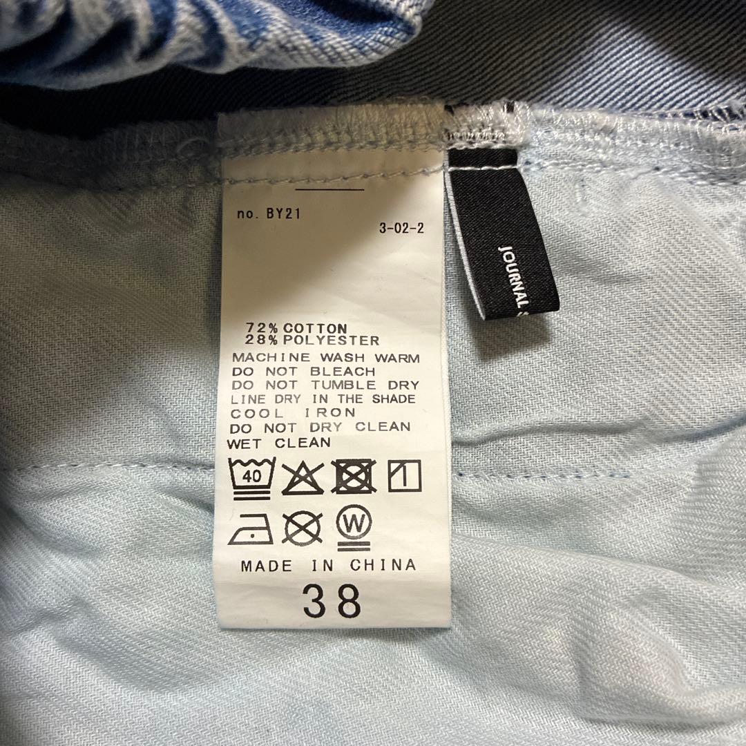 美品　ジャーナルスタンダード アイシーリラックスデニム