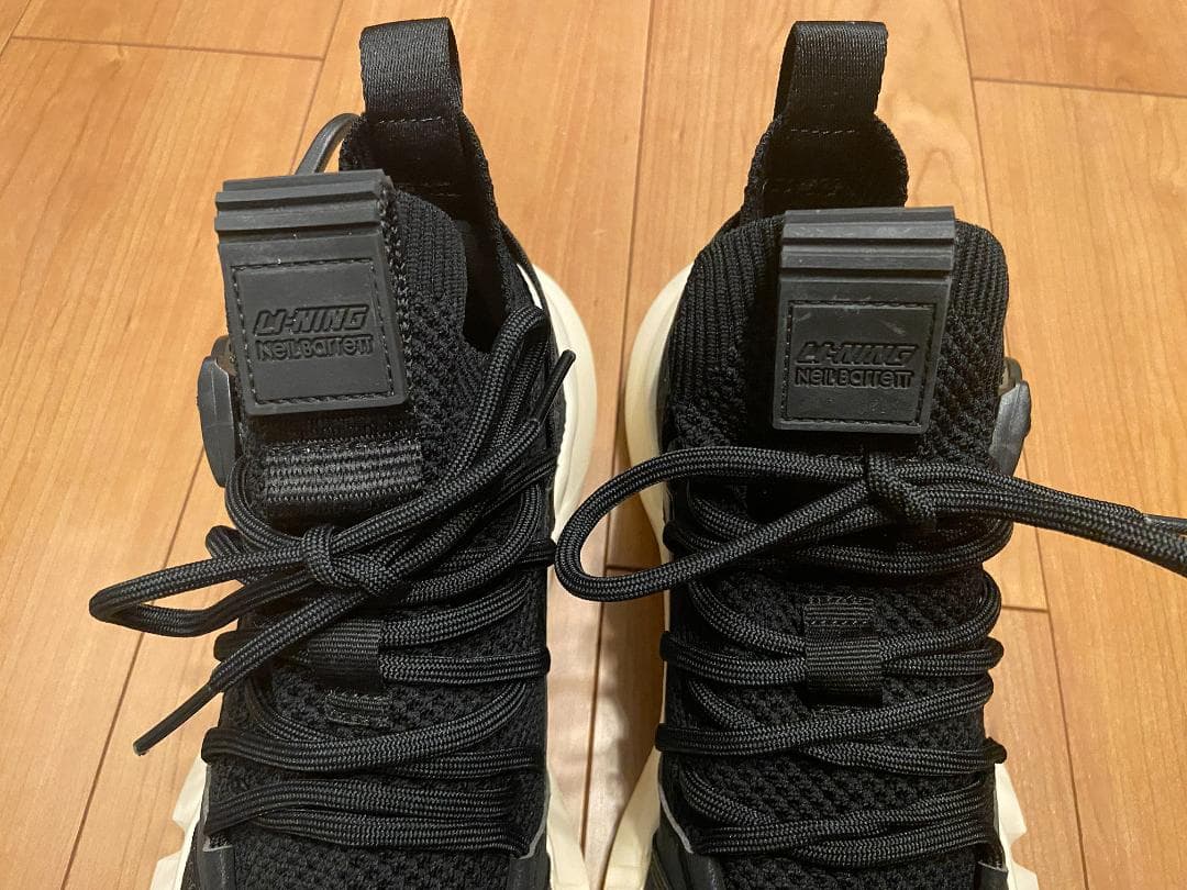 ウロタノモ　ニールバレット×リーニン　スニーカー