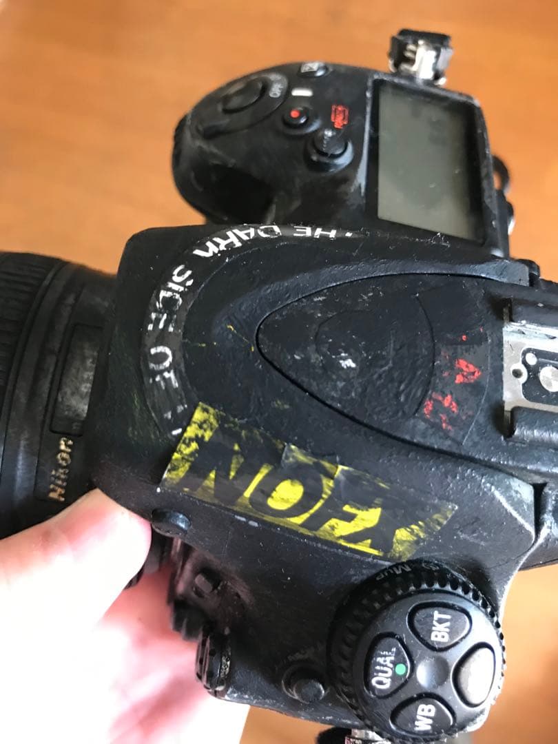 ニコンD800と50ミリ