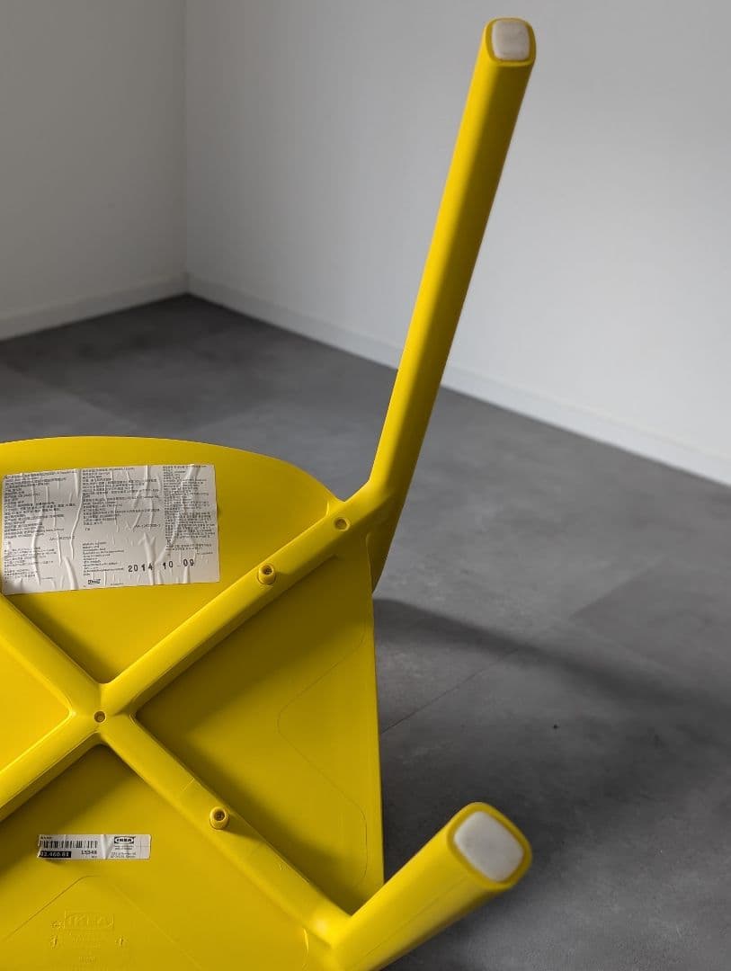 USED/廃盤 IKEA \"JANINGE\" オールドイケア イタリア製