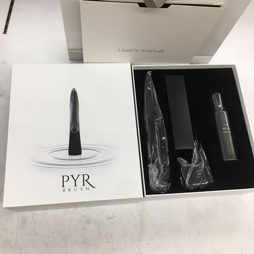 PYR BRUSH 新品未使用