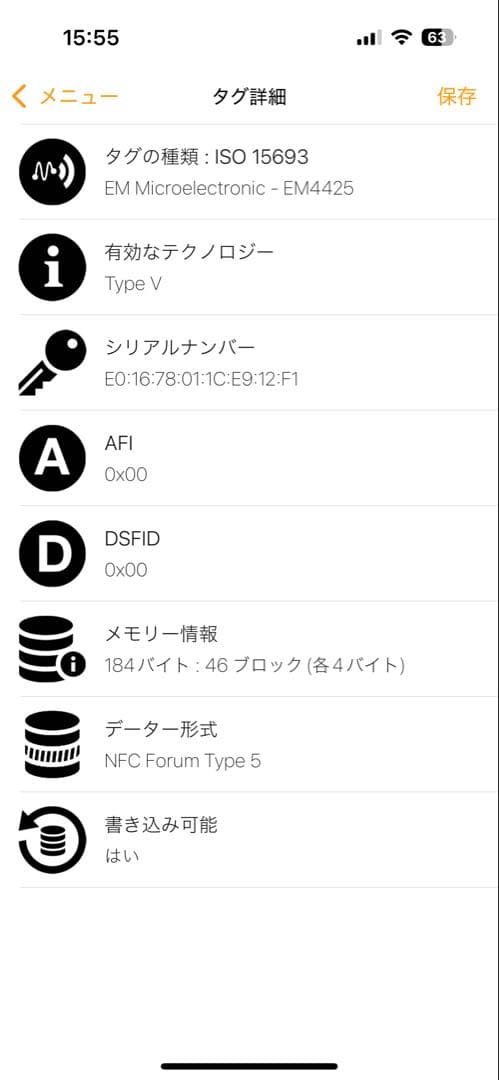 ［現行］プラダ　サフィアーノ　トライアングルロゴ　4連　キーケース　IC確認済み