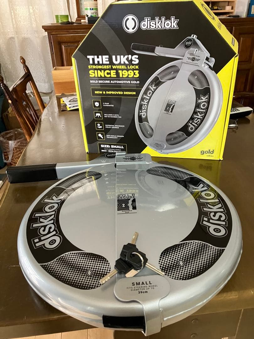 disklok ハンドルロック　Sサイズ