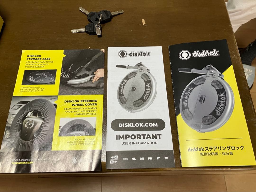 disklok ハンドルロック　Sサイズ