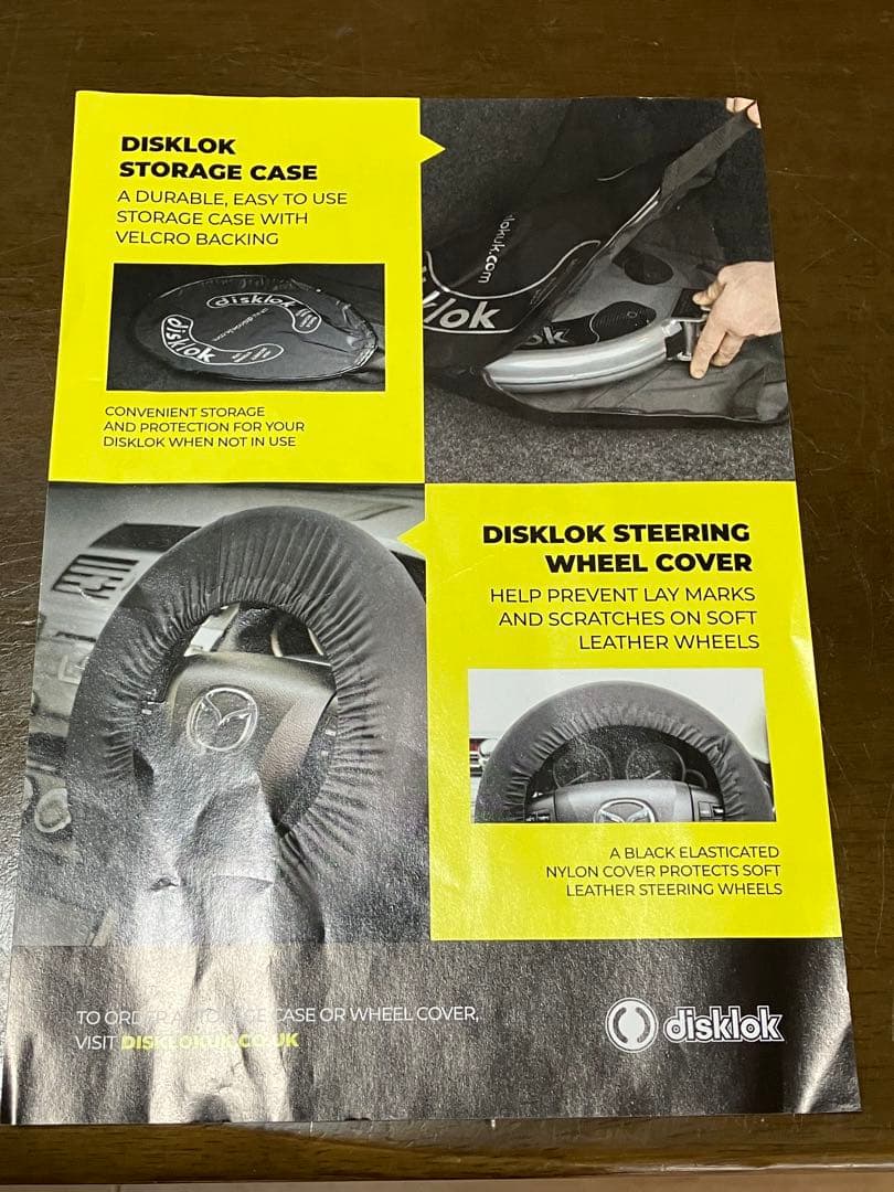 disklok ハンドルロック　Sサイズ