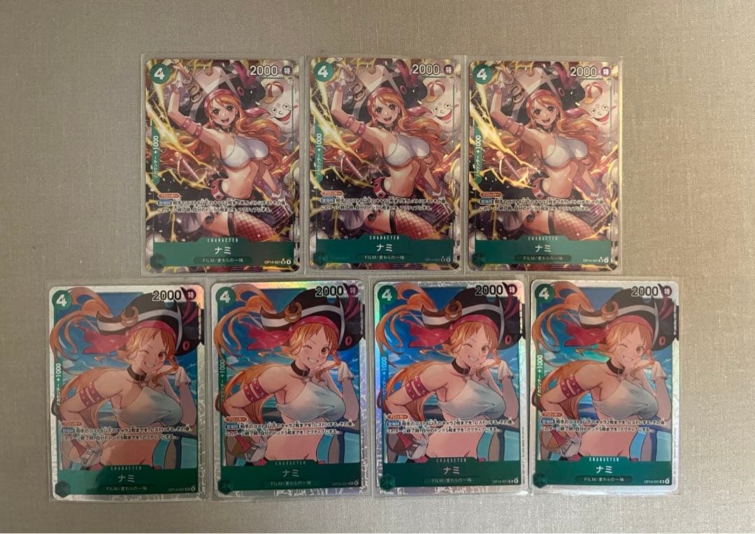 ワンピースカード 蒼海の七傑 ナミ srパラレル3枚、sr4枚