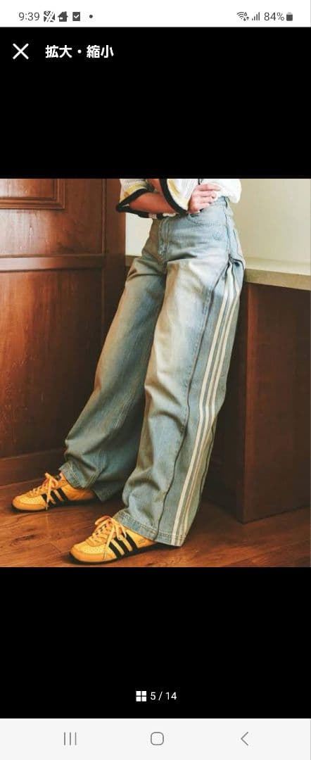 ⭐adidas⭐Zipデニム⭐29インチ⭐