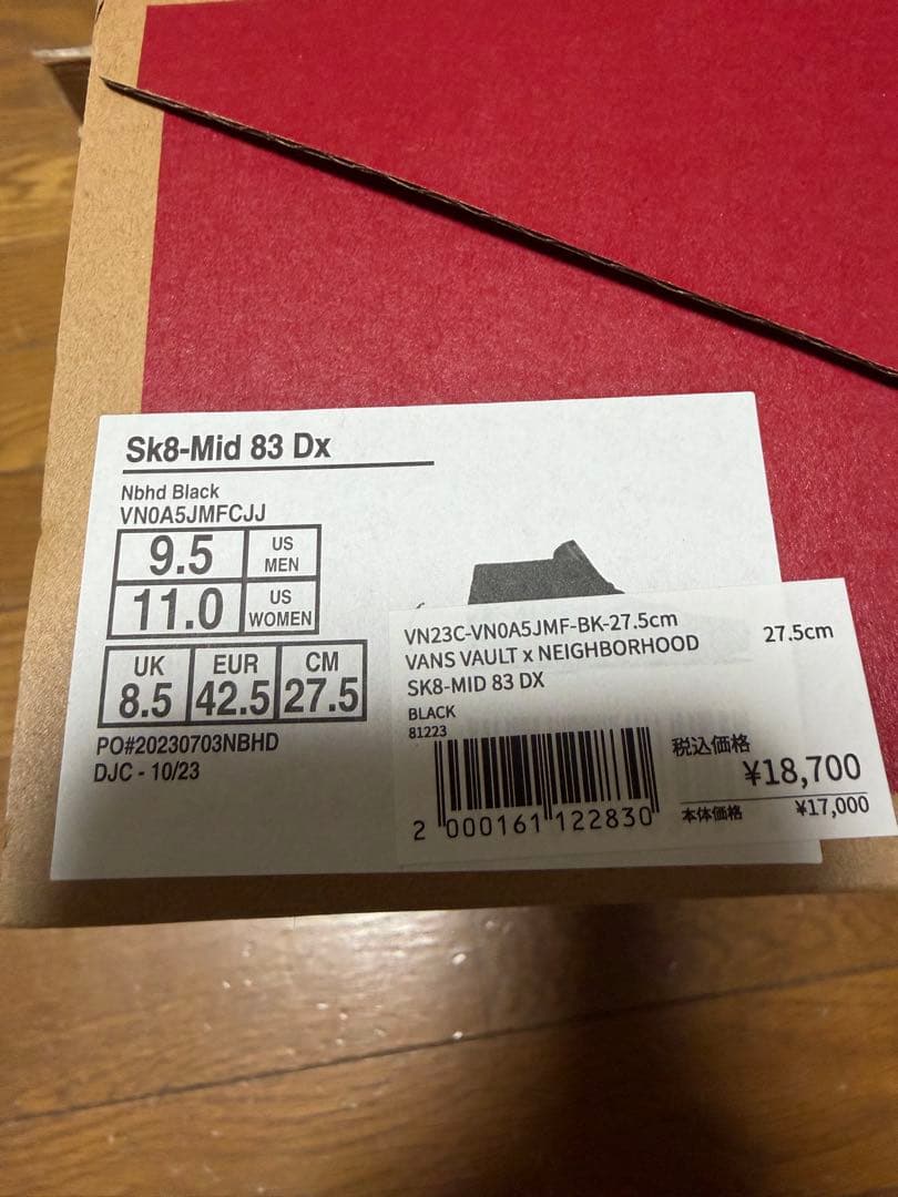 NEIGHBORHOOD × Vans Sk8-Mid 83 DX \"Black