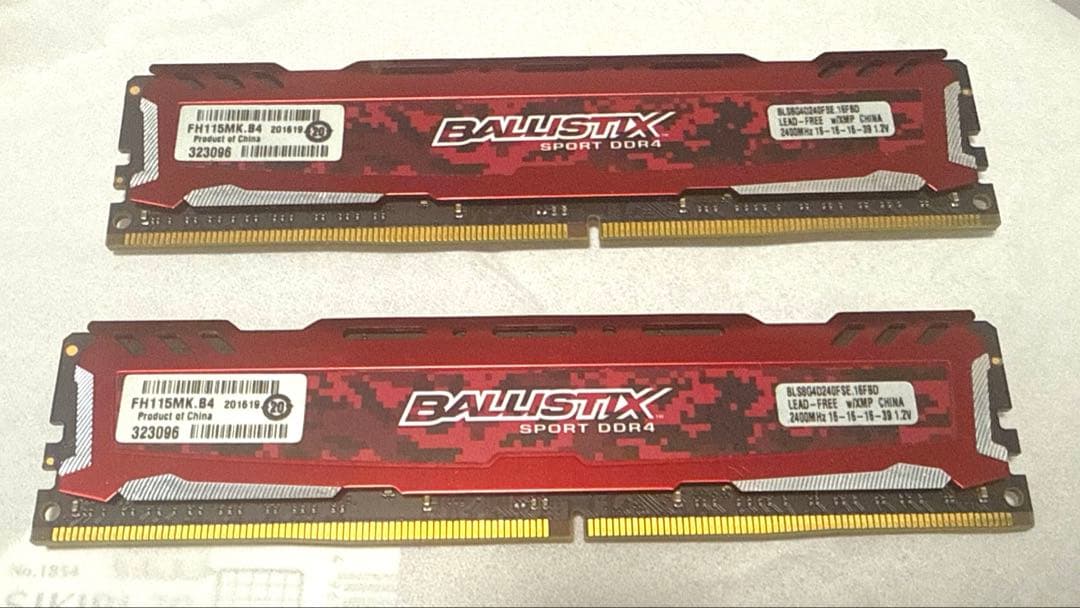 PC メモリ　DDR4 16GB(8GBx2) Crucial