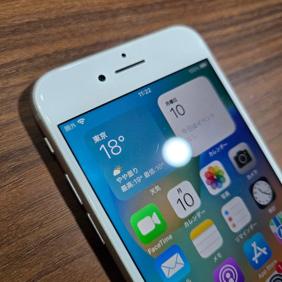 iPhone 8 256GB SIMフリー ネコポス発送 バッテリー100％
