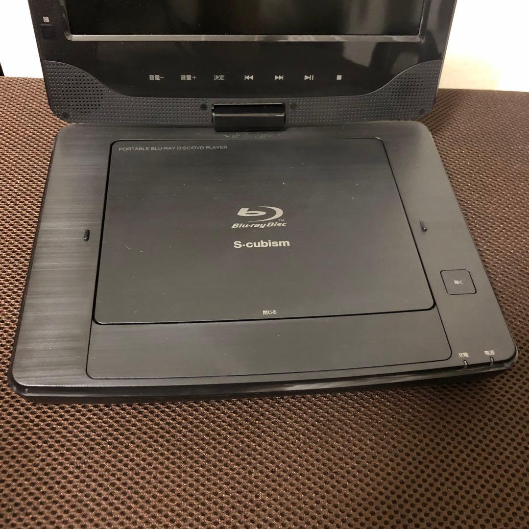Scubism 9インチ　ポータブル　ブルーレイプレーヤー　BDP-902B
