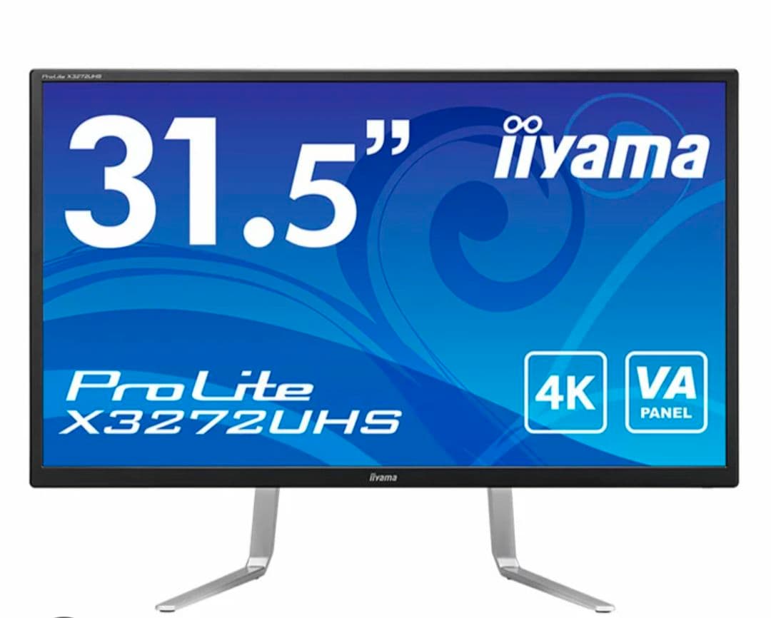 iiyama 32インチ 4k モニター prolite x3272uhs