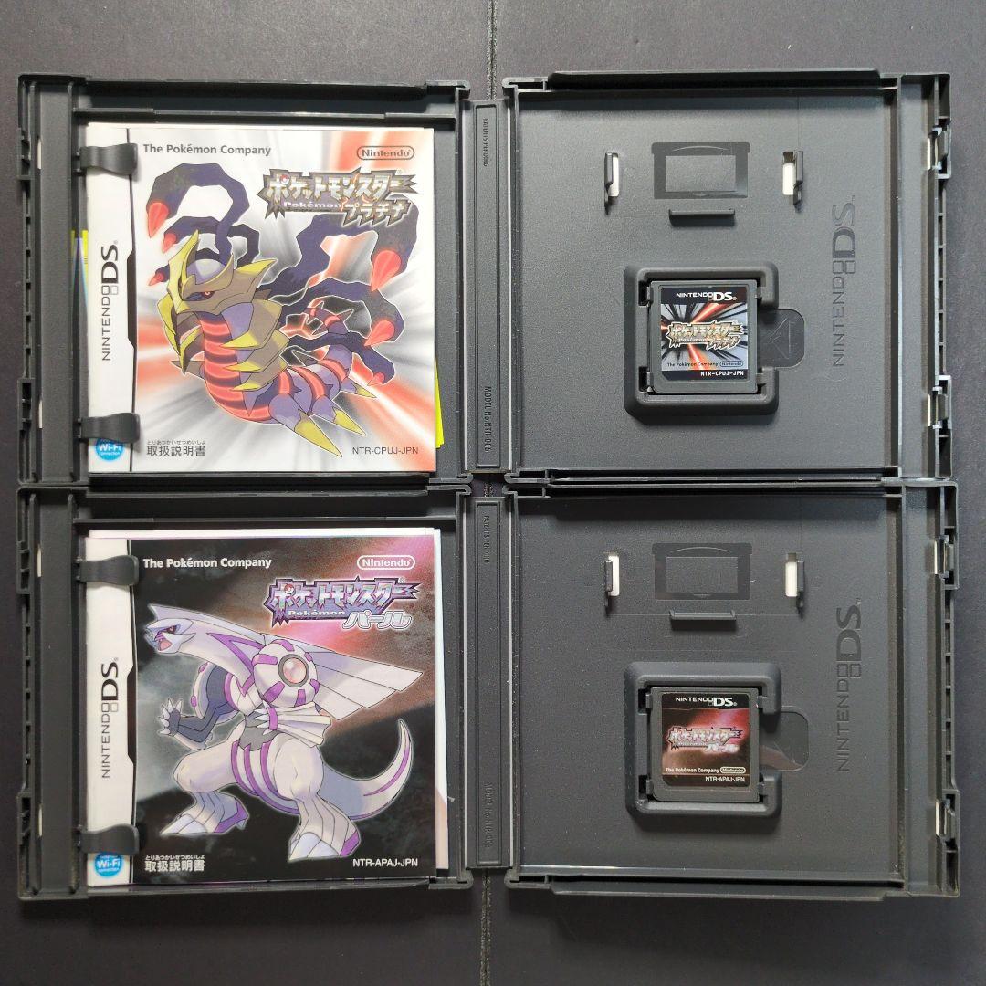 【箱・説明書付き】ポケットモンスター　3DS・DSソフト　12本セット②