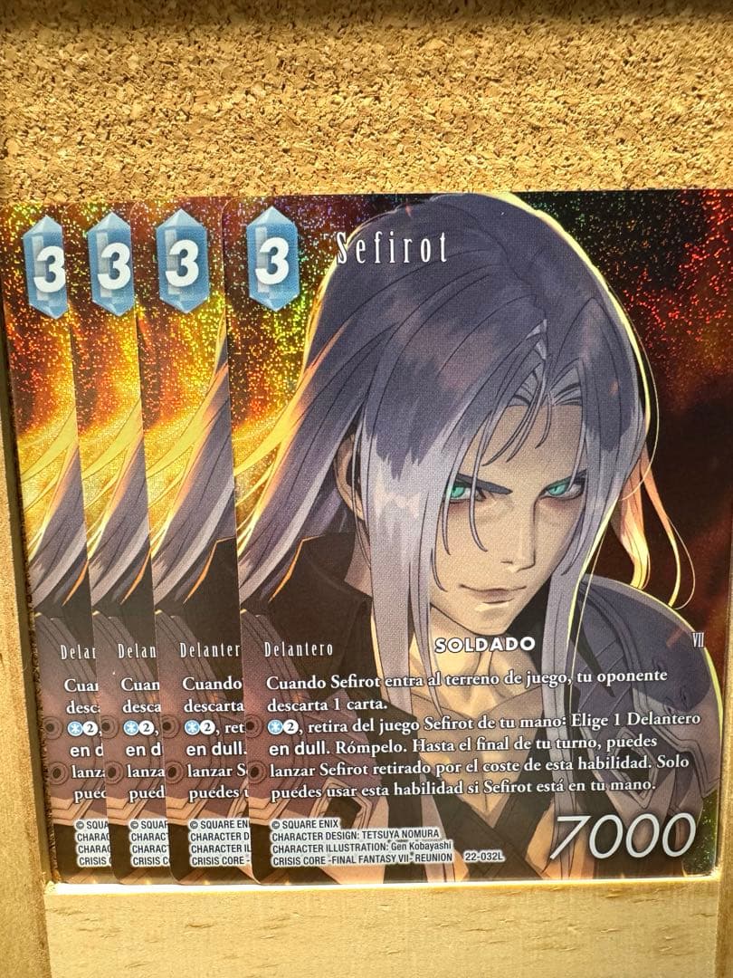 FFTCG セフィロス フルアートプレミアム スペイン語版 4枚セット