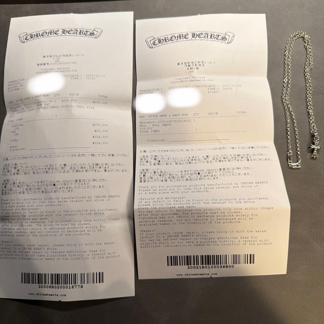 ②CHROME HEARTS ベイビーファット　パヴェダイヤ　ロールチェーン付き