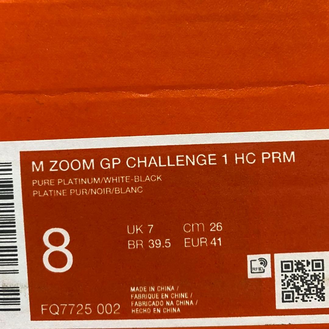 ナイキ ズーム GP チャレンジ 1 プレミアム