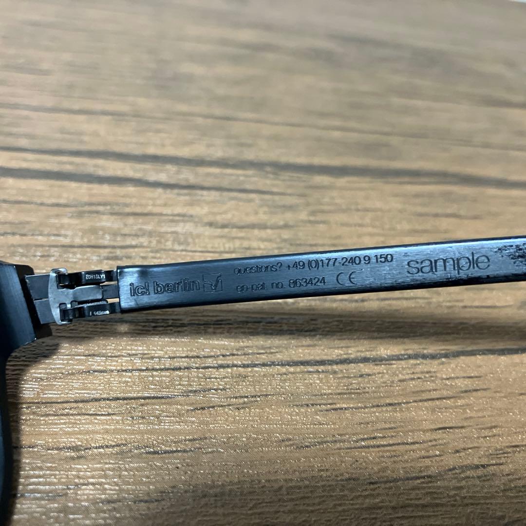 ic!berlin アイシーベルリン　S7 ostkreuz