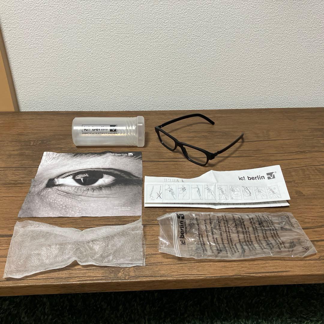 ic!berlin アイシーベルリン　S7 ostkreuz