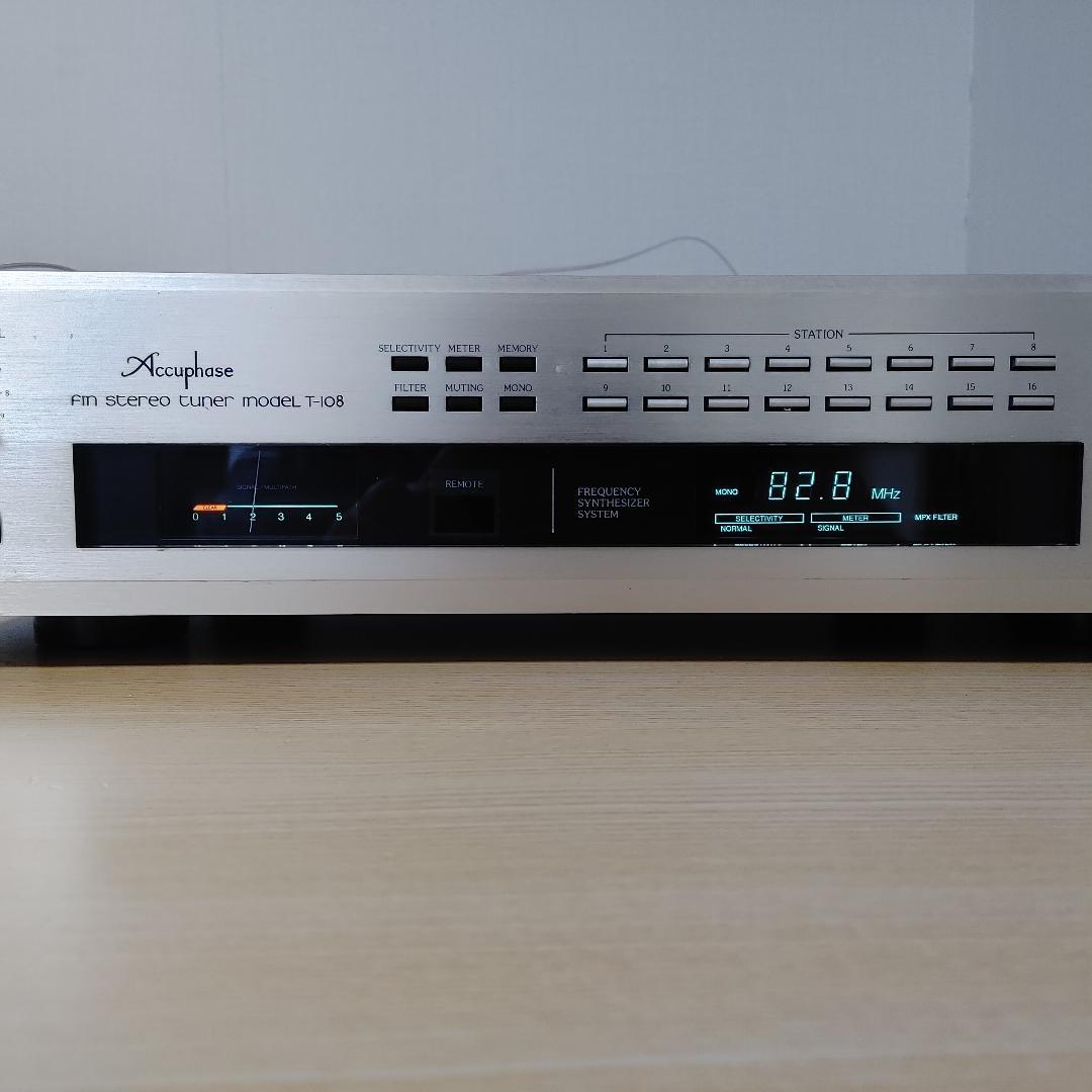 Accuphase FMステレオチューナー T-108