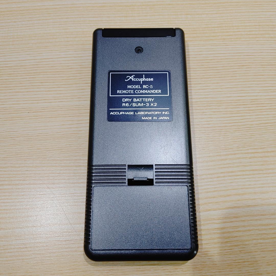 Accuphase FMステレオチューナー T-108