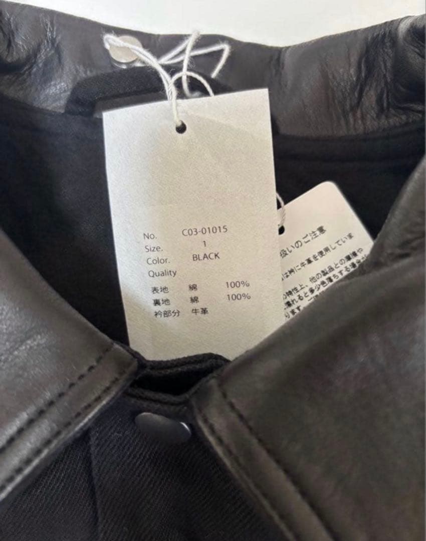 ま*さ様 本日限定出品 comoli コモリ デニムレザーワークジャケット サイ