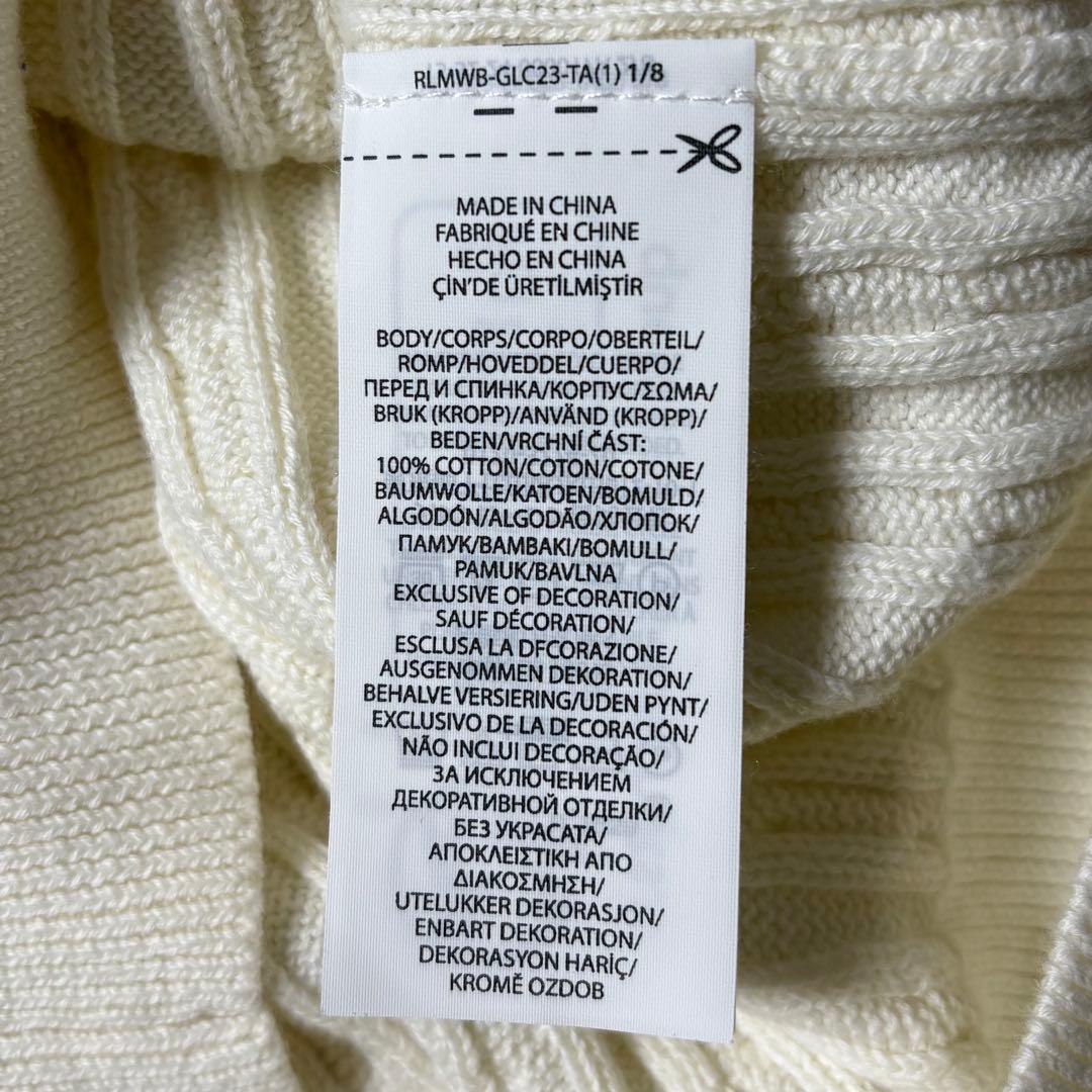 美品 現行 ポロラルフローレン ケーブルニット カーディガン ポニー刺繍 白