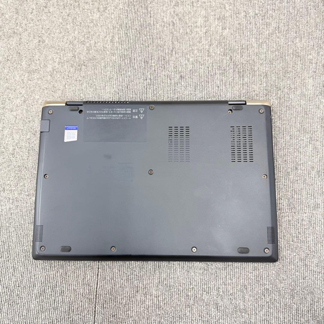 【美品】Dynabook G83/FR｜i5｜8GB｜SSD 256GB