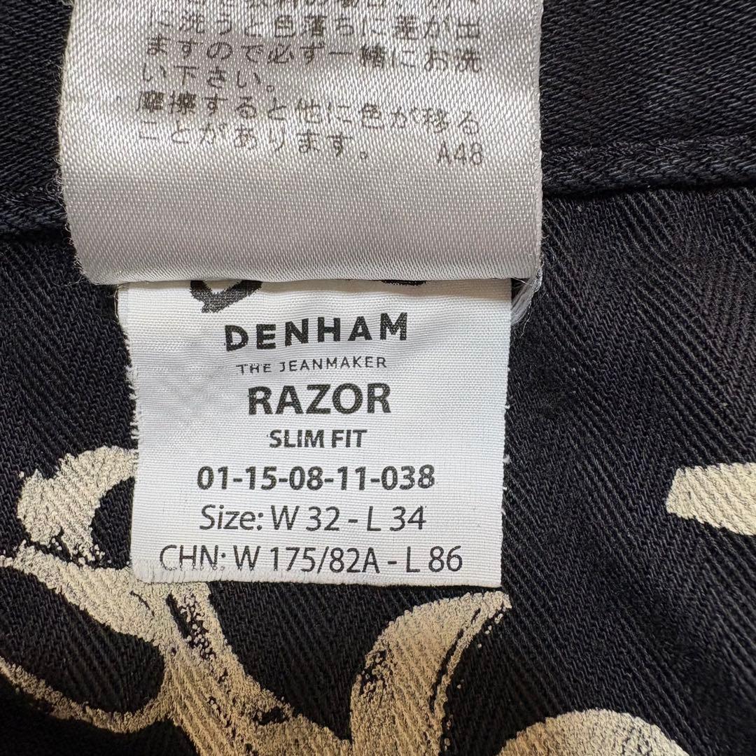 カラス デンハム RAZOR ルーマニア製 W32 L34 ブラック