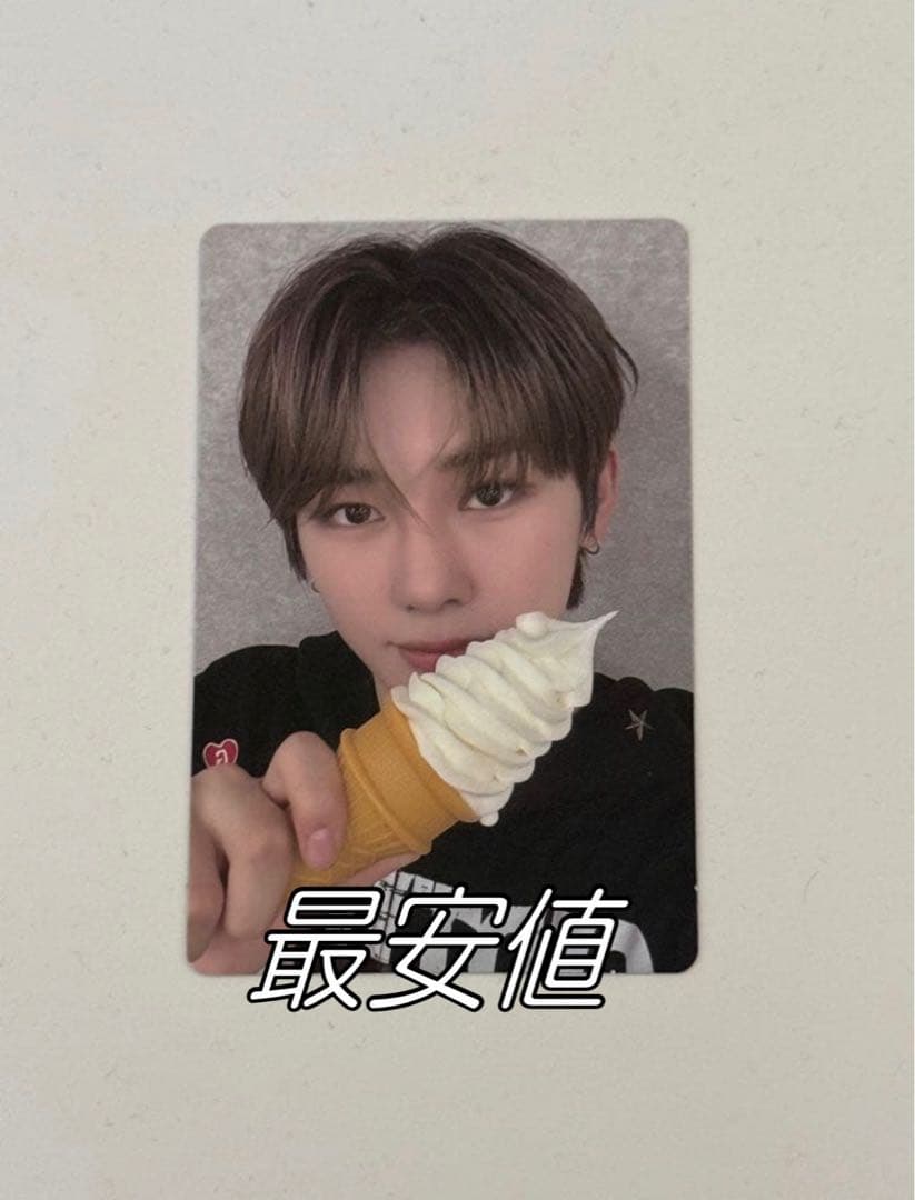 スタクリキット ボイプラ2 ald1 アンシン トレカ