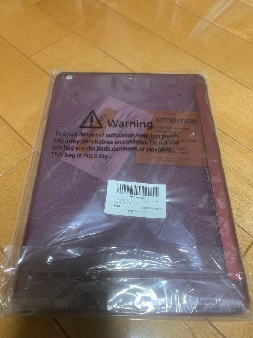 iPad air 16gb スペースグレイ