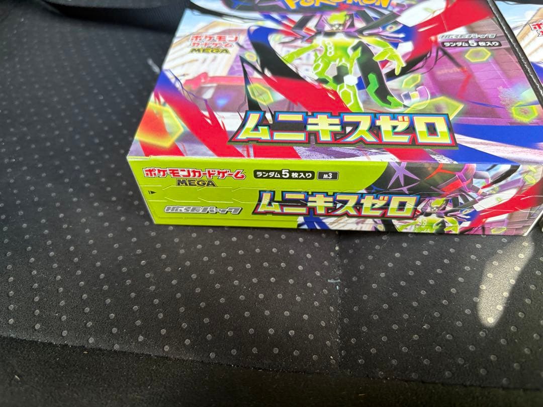 『シュリンクなし』ポケモンカードゲーム ムニキスゼロ 2BOXセット