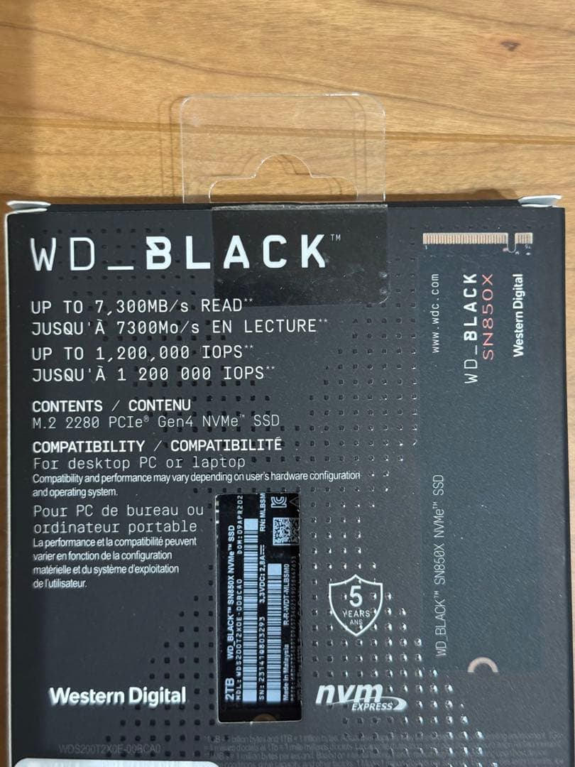 内蔵型SSD WD_BLACK SN850X 2TB SSD