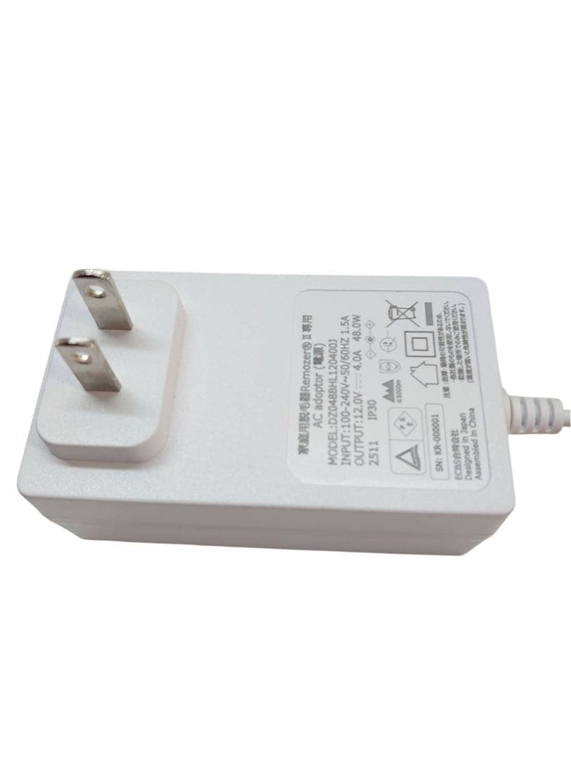 脱毛器 リムーザー メンズ 髭 脱毛機 VIO対応