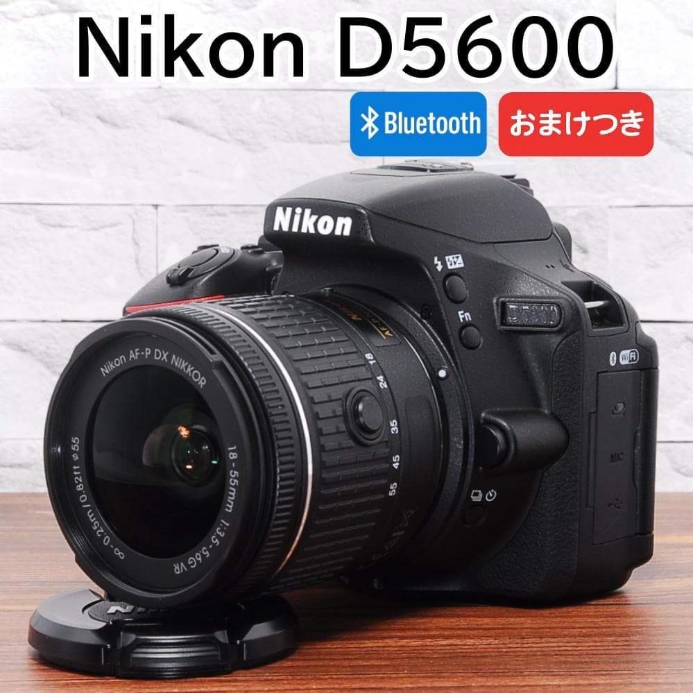 ✨Bluetooth搭載機 ショット数極少✨Nikon D5600 レンズセット
