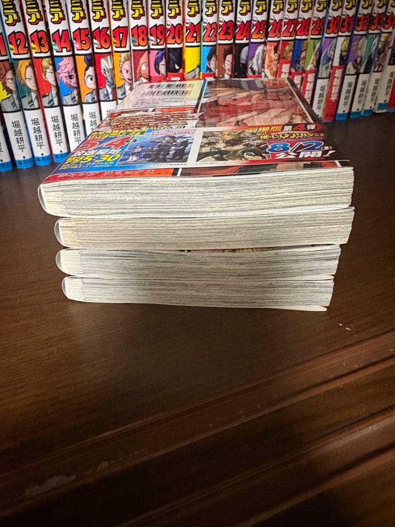 ヒロアカ全巻セット