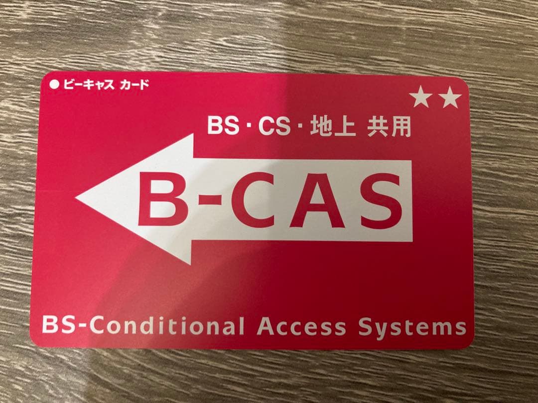 シャープ SHARP アクオス AQUOS 32インチテレビ 2T-C32AE1