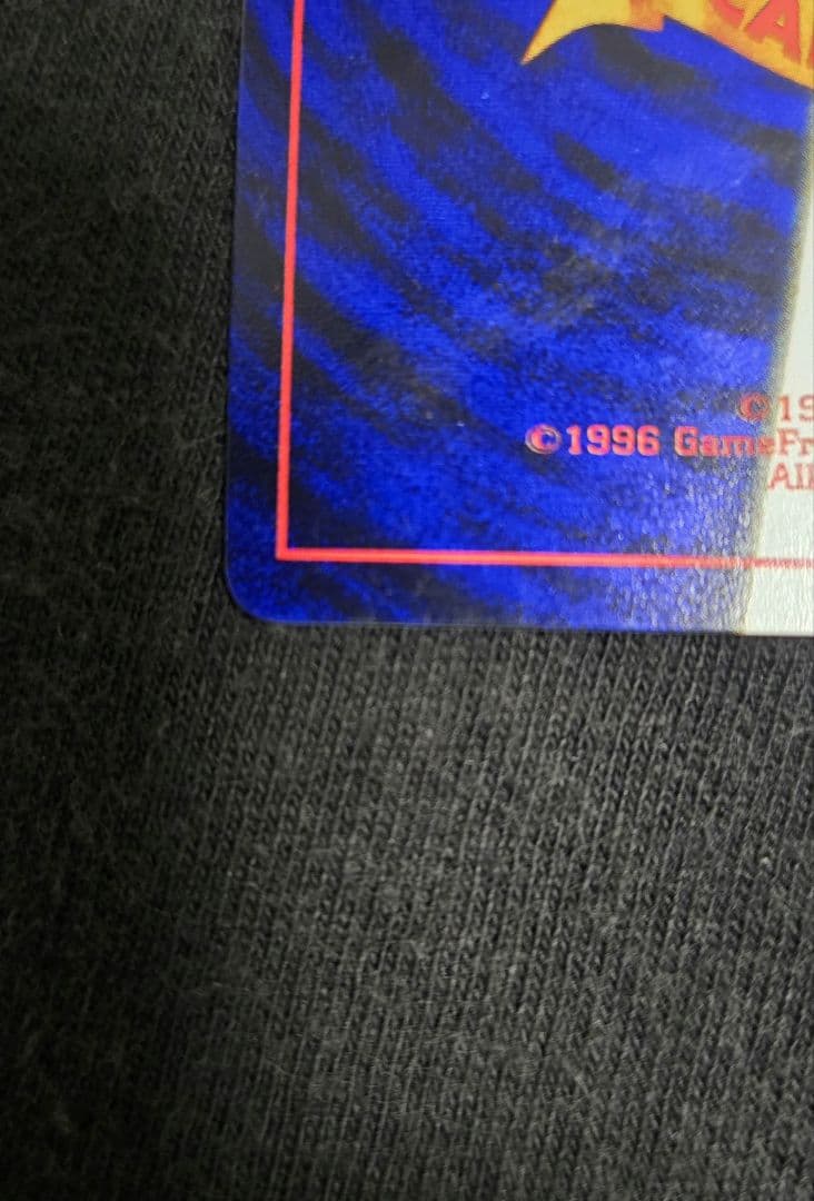 ポケモンカード　なみのりピカチュウ　旧裏　極美品