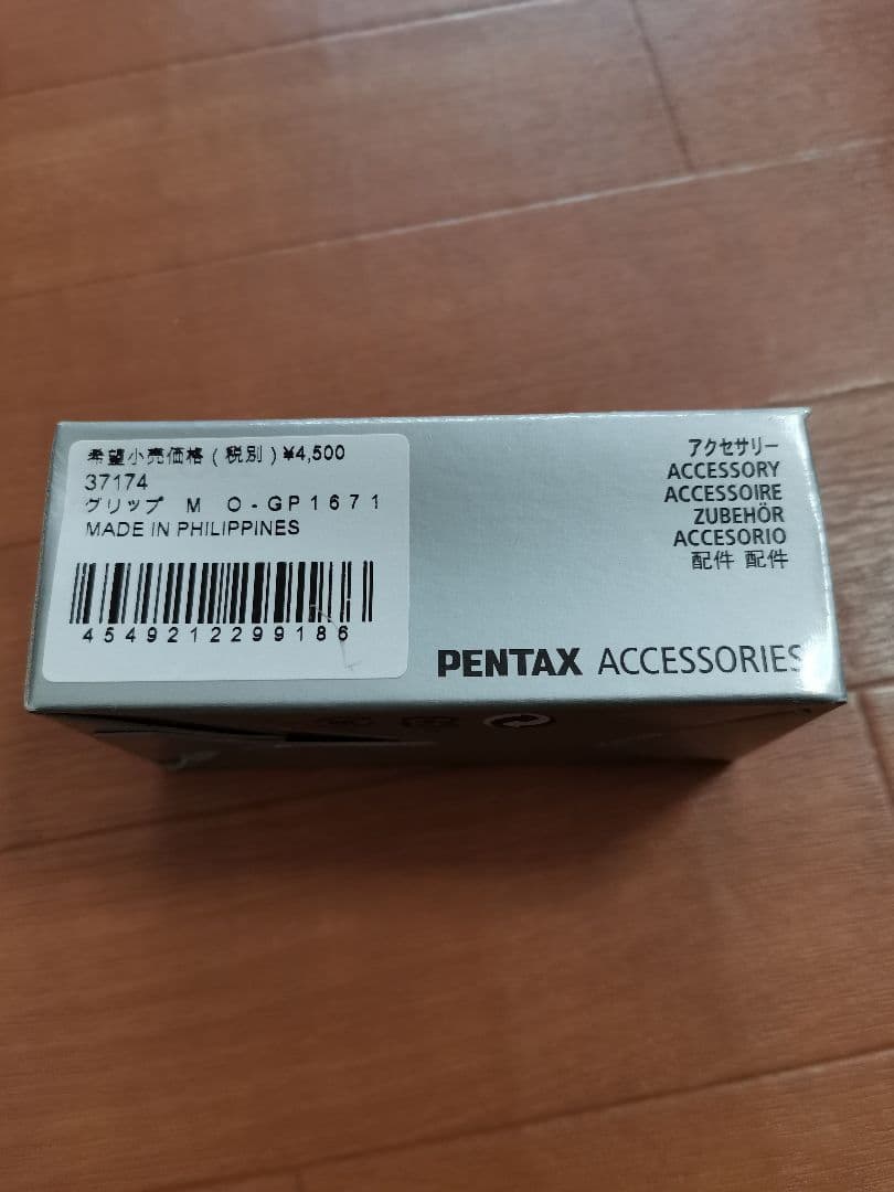 PENTAX KP デジタル一眼レフカメラ おまけ多数