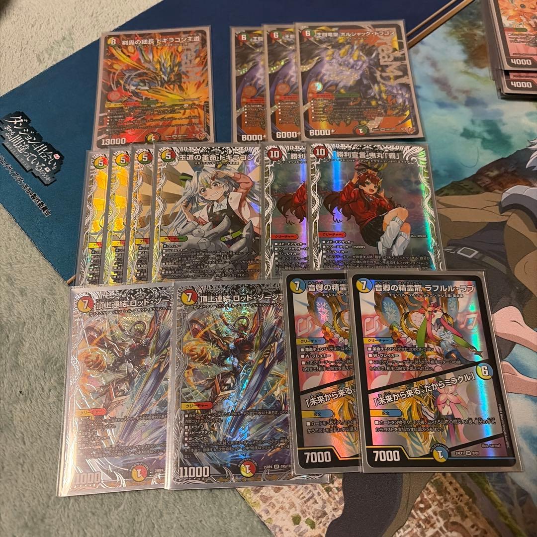 デュエルマスターズ　まとめ売り